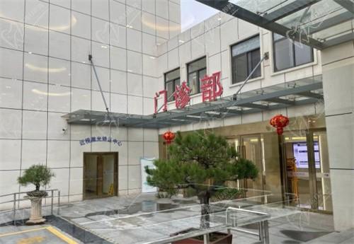 镇江华厦眼科医院地址电话+乘车路线+预约方式全攻略！位于京口区中山东路407号预约很方便