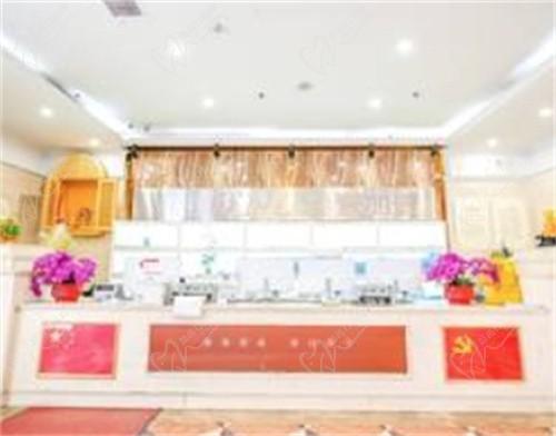 合肥壹加壹美容医院（口腔科）