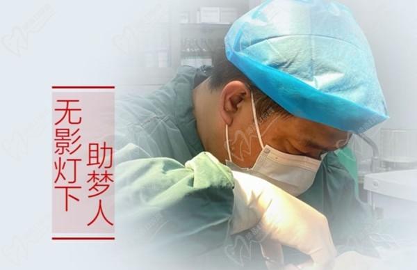 武汉刘骏个人资料简介-超脂塑体雕|假体隆胸|整容失败修复都很拿手分享范例不坑人