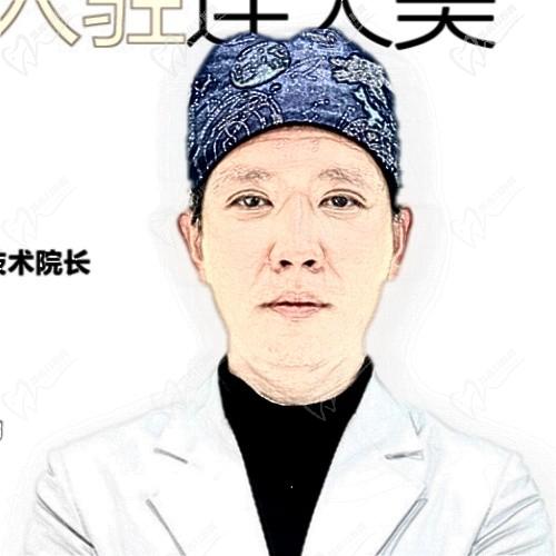 周卫东