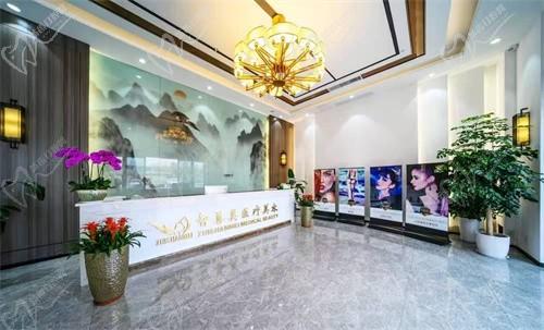 合肥智善美医疗美容怎么样？正规医院挺靠谱去过的人都说效果好哦