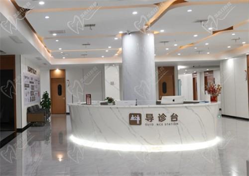 金华婺城口腔医院上班时间是8点-20点，有多种预约方式可选