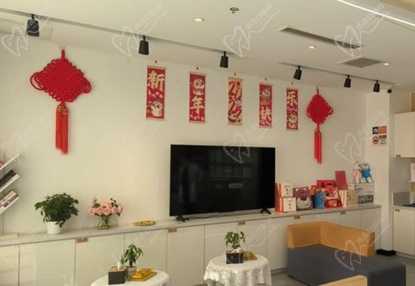 廊坊圣洁口腔开发区院休息区