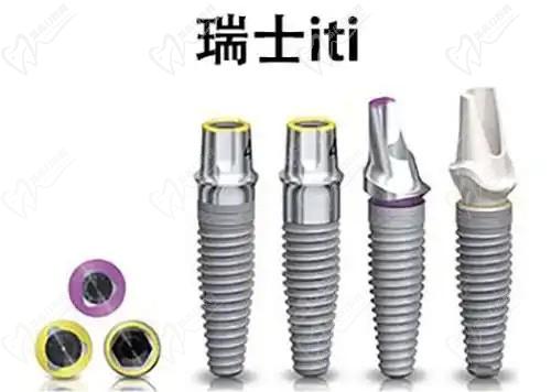 iti种植体6000~12800元起一颗,附非亲水/亲水/瑞锆钛锆合金三种型号的区别