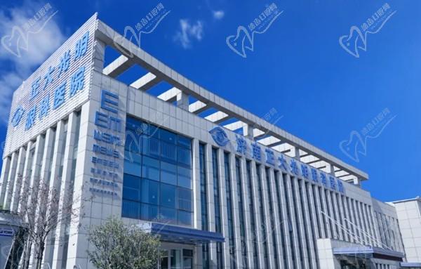 济南正大光明眼科医院