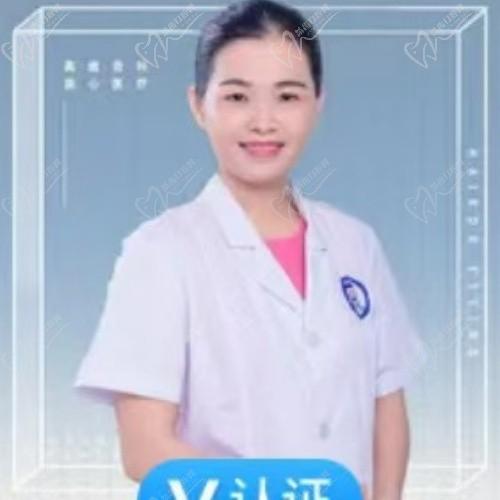 黄赛果