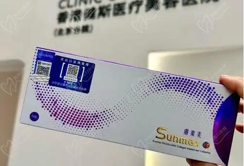 肤莱美胶原蛋白多久能被吸收？一般2-4周,不会有依赖性安心成效好