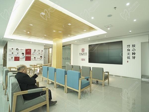 河北惟德口腔医院大厅