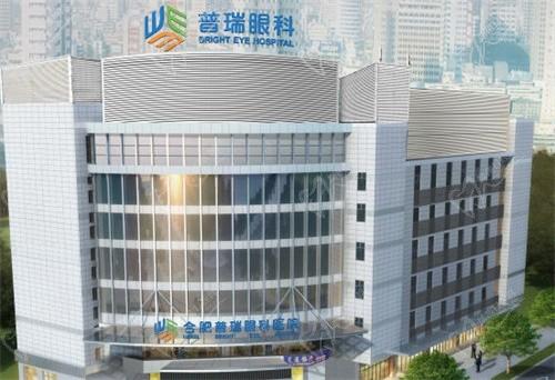 合肥普瑞眼科医院医生名单公布:廖荣丰/徐新华/朱凤医生资质及擅长项目详细介绍