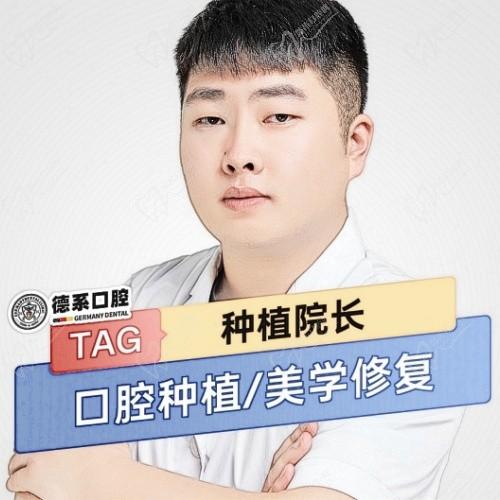 苏川