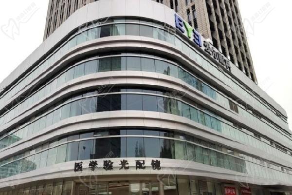 苏州爱尔眼科医院