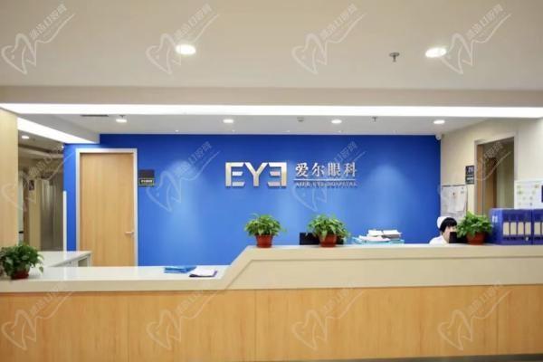 江门爱尔眼科医院正规吗?医院简介显示正规(附医院地址+电话+营业时间)