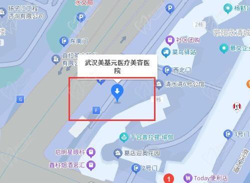 武汉美基元地址在解放大道1340号常阳永清城,附近有1/8号线黄浦路地铁