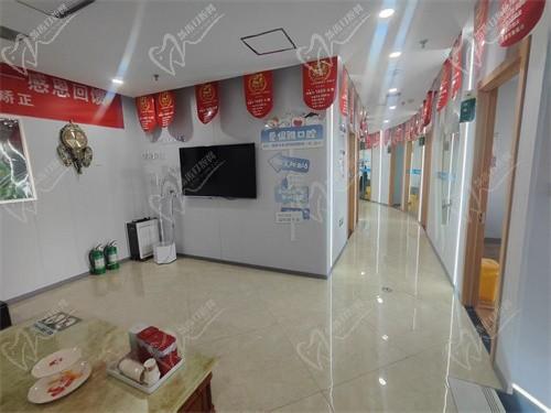 张家口爱伲雅口腔环境
