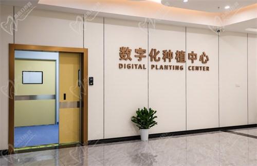 广州穗华口腔医院收费贵吗?不贵,正规医院收费价格实惠/非常合理！