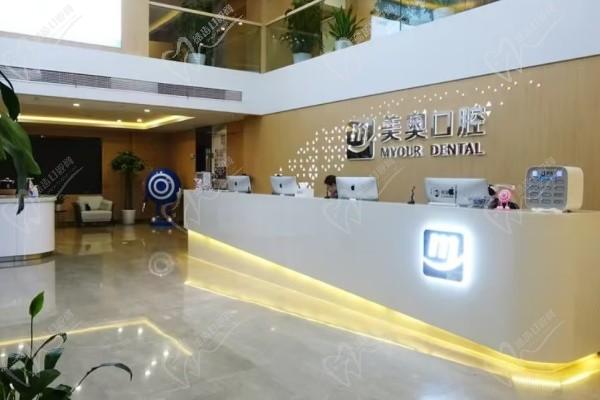 苏州美奥口腔医院地址在哪里？一城六院地址详解附电话+营业时间