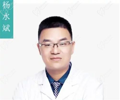 杨水斌医生做鼻子好吗？杨水斌擅长肋软骨隆鼻成效自然稳定，附隆鼻实例前后对比