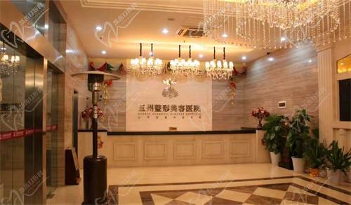 武汉杨水斌在哪家医院?杨水斌做鼻修复在武汉五洲整形,线上能预约挂号