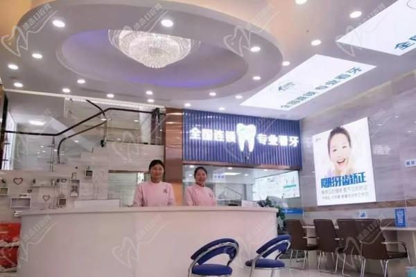 驻马店植得口腔医院地址在驿城区和汝南县，是正规医院查坐几路公交车