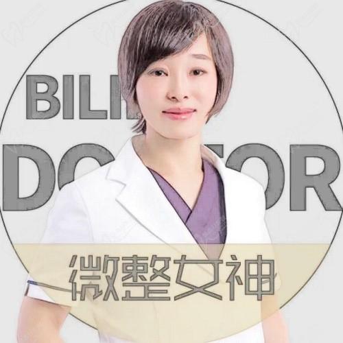 金凡颖