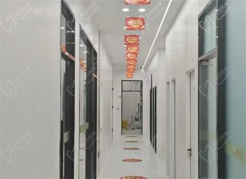 莆田皓雅口腔走廊