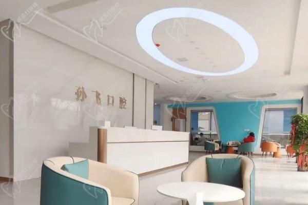 邓州市孙飞兴业口腔沙发