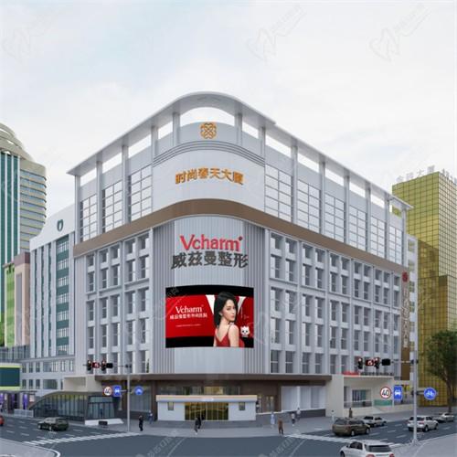 陈育哲动感丰胸团队惊喜坐诊威兹曼整形外科医院!3月14-15日火速预约